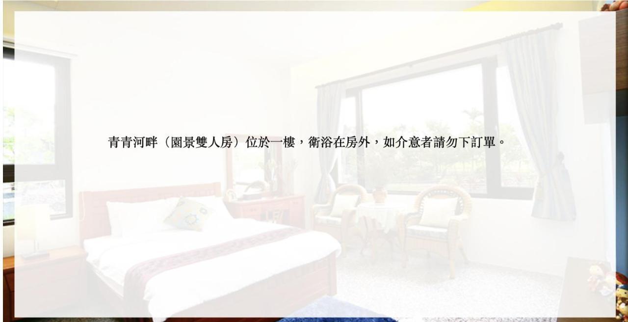 Sakura Love River Bed And Breakfast Dongshan  Eksteriør billede