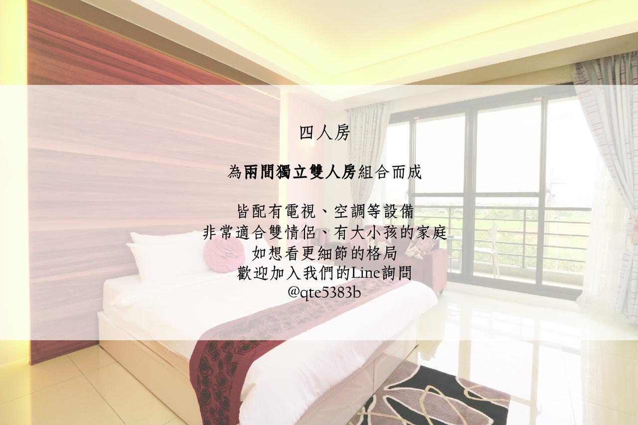 Sakura Love River Bed And Breakfast Dongshan  Eksteriør billede